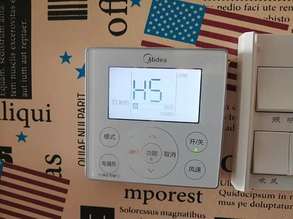 永州市美的空调维修