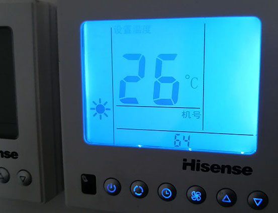 永州市海信中央空调维修电话在哪里找